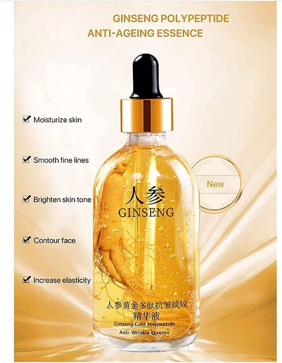 GINSENG GOLD ANTI-AGEING SERUM – FIRM & YOUTHFUL SKIN (PACK OF 2)